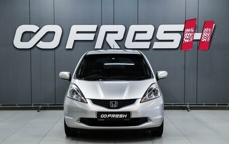Honda Fit III, 2010 год, 849 000 рублей, 3 фотография