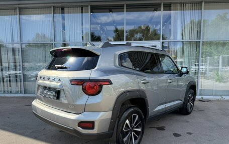 Haval H7, 2025 год, 3 373 000 рублей, 5 фотография