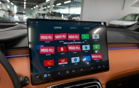 Geely Atlas, 2026 год, 3 250 000 рублей, 22 фотография