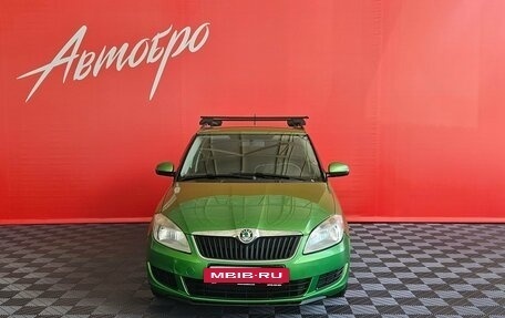 Skoda Fabia II, 2011 год, 510 000 рублей, 8 фотография