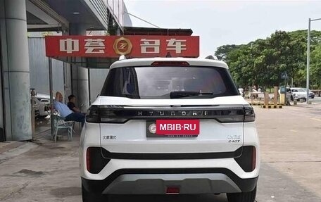 Hyundai ix35, 2022 год, 1 249 000 рублей, 5 фотография