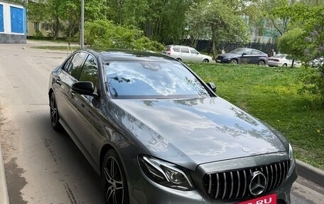 Mercedes-Benz E-Класс, 2016 год, 4 050 000 рублей, 2 фотография