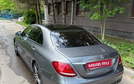 Mercedes-Benz E-Класс, 2016 год, 4 050 000 рублей, 5 фотография