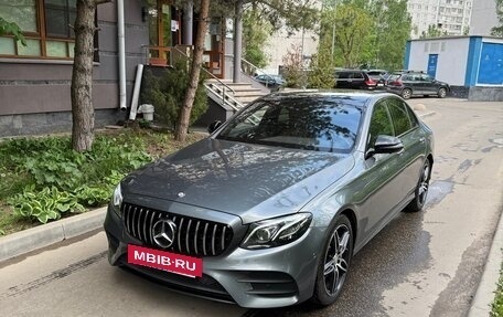Mercedes-Benz E-Класс, 2016 год, 4 050 000 рублей, 3 фотография