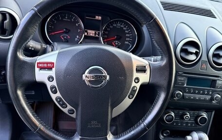 Nissan Qashqai, 2013 год, 1 000 000 рублей, 6 фотография