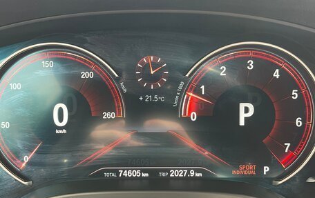 BMW X4, 2019 год, 4 549 000 рублей, 20 фотография