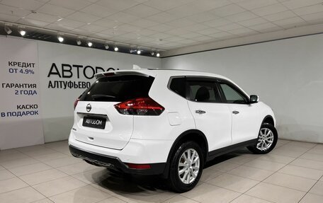 Nissan X-Trail, 2019 год, 1 725 000 рублей, 2 фотография