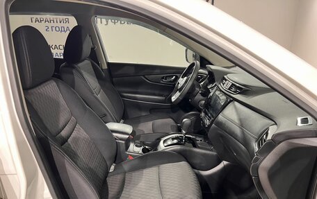 Nissan X-Trail, 2019 год, 1 725 000 рублей, 15 фотография