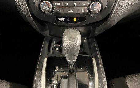Nissan X-Trail, 2019 год, 1 725 000 рублей, 20 фотография