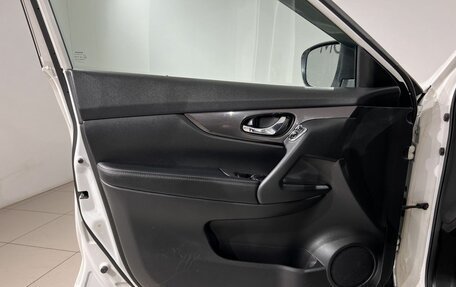 Nissan X-Trail, 2019 год, 1 725 000 рублей, 18 фотография