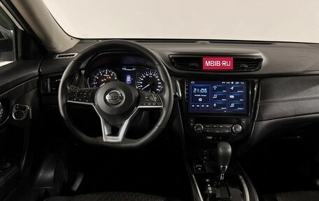 Nissan X-Trail, 2019 год, 1 725 000 рублей, 14 фотография