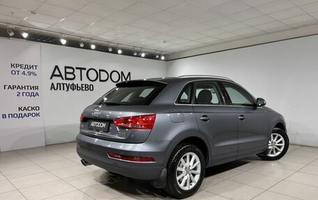 Audi Q3, 2015 год, 1 990 000 рублей, 2 фотография