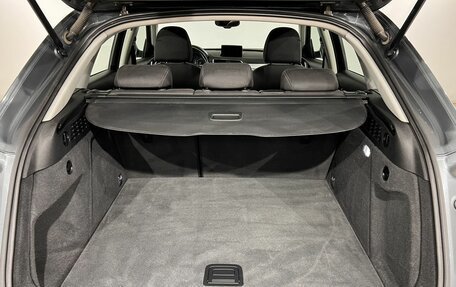 Audi Q3, 2015 год, 1 990 000 рублей, 17 фотография