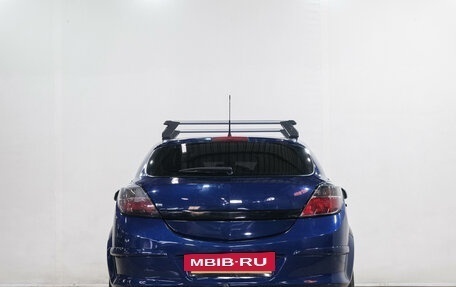 Opel Astra H, 2007 год, 479 000 рублей, 6 фотография