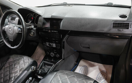 Opel Astra H, 2007 год, 479 000 рублей, 11 фотография