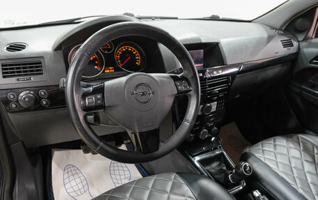 Opel Astra H, 2007 год, 479 000 рублей, 9 фотография