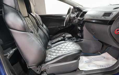 Opel Astra H, 2007 год, 479 000 рублей, 10 фотография