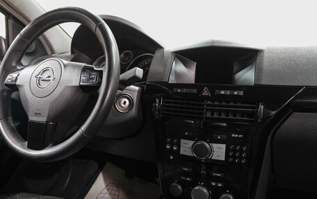 Opel Astra H, 2007 год, 479 000 рублей, 16 фотография