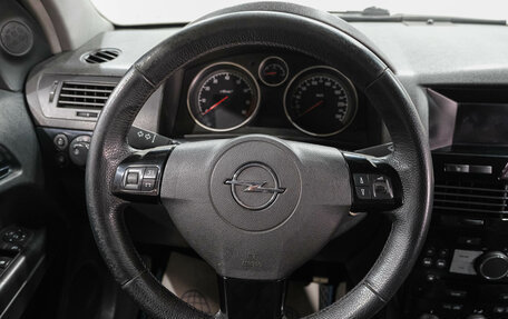 Opel Astra H, 2007 год, 479 000 рублей, 15 фотография