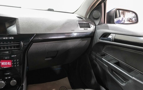 Opel Astra H, 2007 год, 479 000 рублей, 13 фотография