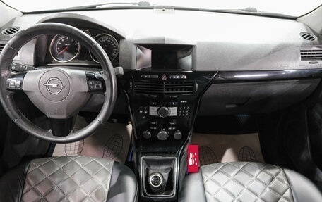 Opel Astra H, 2007 год, 479 000 рублей, 14 фотография