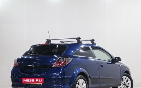 Opel Astra H, 2007 год, 479 000 рублей, 7 фотография