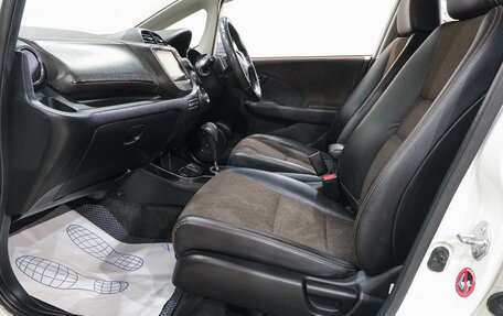 Honda Fit Shuttle I рестайлинг, 2013 год, 999 000 рублей, 9 фотография