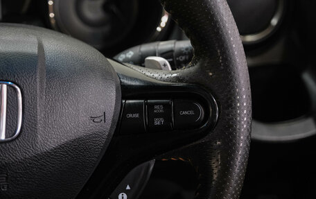Honda Fit Shuttle I рестайлинг, 2013 год, 999 000 рублей, 15 фотография
