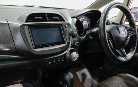 Honda Fit Shuttle I рестайлинг, 2013 год, 999 000 рублей, 14 фотография