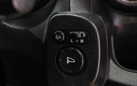 Honda Fit Shuttle I рестайлинг, 2013 год, 999 000 рублей, 17 фотография