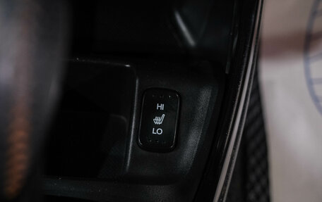Honda Fit Shuttle I рестайлинг, 2013 год, 999 000 рублей, 20 фотография