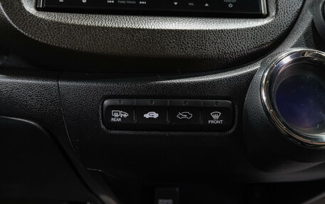 Honda Fit Shuttle I рестайлинг, 2013 год, 999 000 рублей, 31 фотография