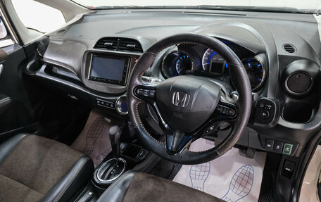 Honda Fit Shuttle I рестайлинг, 2013 год, 999 000 рублей, 28 фотография