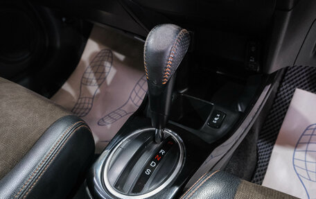 Honda Fit Shuttle I рестайлинг, 2013 год, 999 000 рублей, 32 фотография