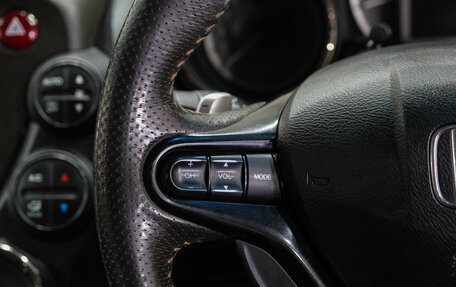 Honda Fit Shuttle I рестайлинг, 2013 год, 999 000 рублей, 29 фотография