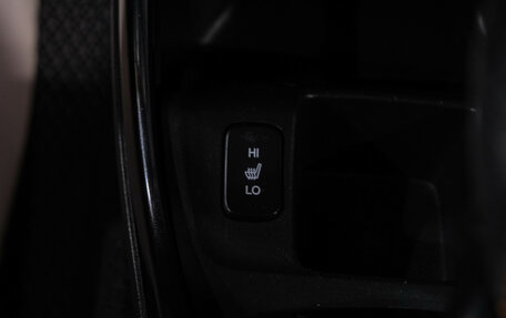 Honda Fit Shuttle I рестайлинг, 2013 год, 999 000 рублей, 34 фотография