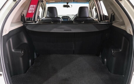 Honda Fit Shuttle I рестайлинг, 2013 год, 999 000 рублей, 37 фотография