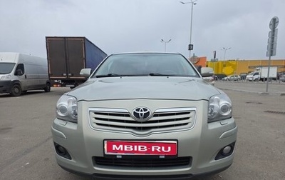 Toyota Avensis III рестайлинг, 2008 год, 580 000 рублей, 1 фотография