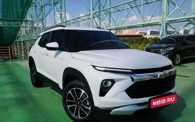 Chevrolet TrailBlazer, 2026 год, 2 090 000 рублей, 1 фотография