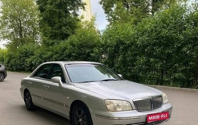 Hyundai XG I рестайлинг, 2004 год, 550 000 рублей, 1 фотография