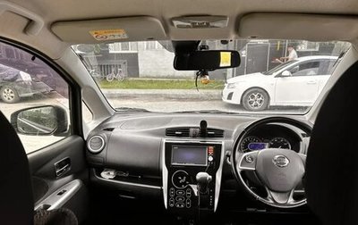 Nissan Dayz I рестайлинг, 2014 год, 660 000 рублей, 1 фотография