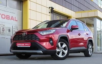 Toyota RAV4, 2021 год, 3 050 000 рублей, 1 фотография