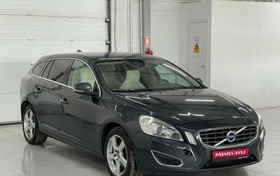 Volvo V60 I, 2011 год, 1 229 000 рублей, 1 фотография