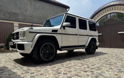Mercedes-Benz G-Класс W463 рестайлинг _ii, 2016 год, 5 500 000 рублей, 1 фотография