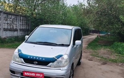 Nissan Serena II, 2000 год, 550 000 рублей, 1 фотография
