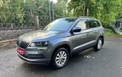 Skoda Karoq I, 2020 год, 2 390 000 рублей, 1 фотография