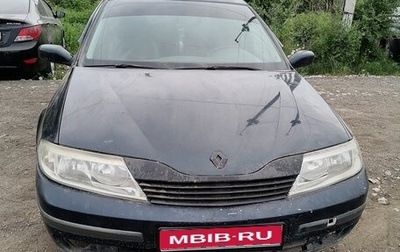 Renault Laguna II, 2004 год, 300 000 рублей, 1 фотография