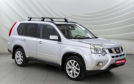 Nissan X-Trail, 2011 год, 1 138 000 рублей, 1 фотография