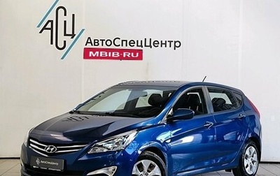 Hyundai Solaris II рестайлинг, 2016 год, 989 000 рублей, 1 фотография