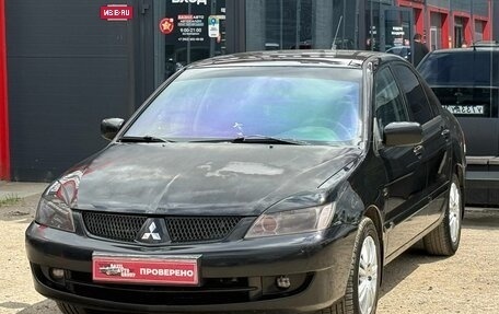 Mitsubishi Lancer IX, 2006 год, 340 000 рублей, 5 фотография